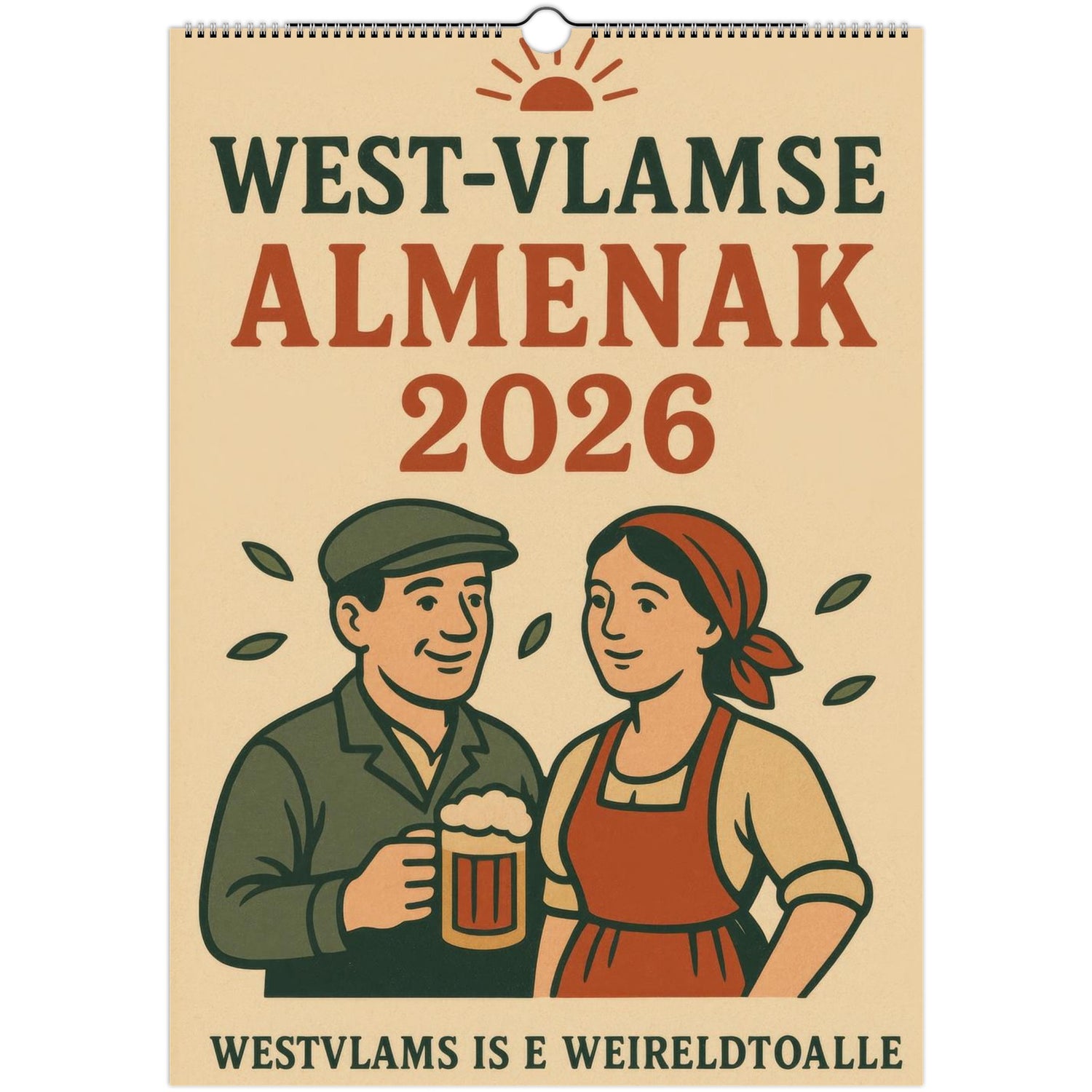 3e9155b1-75b5-4619-af8f-9007fdffc582