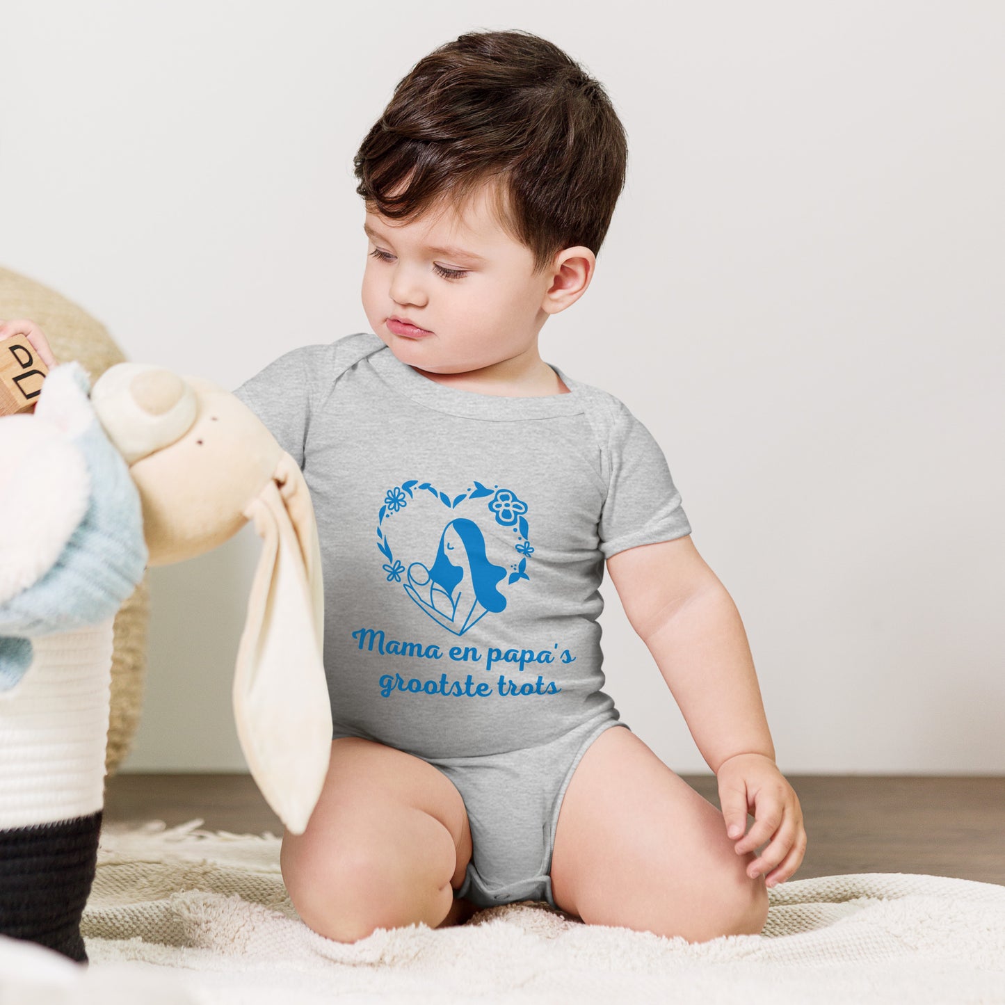 Unisex Baby Bodysuit "Mama en Papa's Grootste Trots" - Voor de Allerkleinste Held