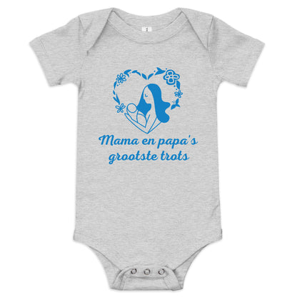 Unisex Baby Bodysuit "Mama en Papa's Grootste Trots" - Voor de Allerkleinste Held