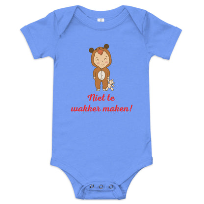 Unisex Baby Bodysuit "Niet te Wakker Maken!" - Speels en Comfortabel