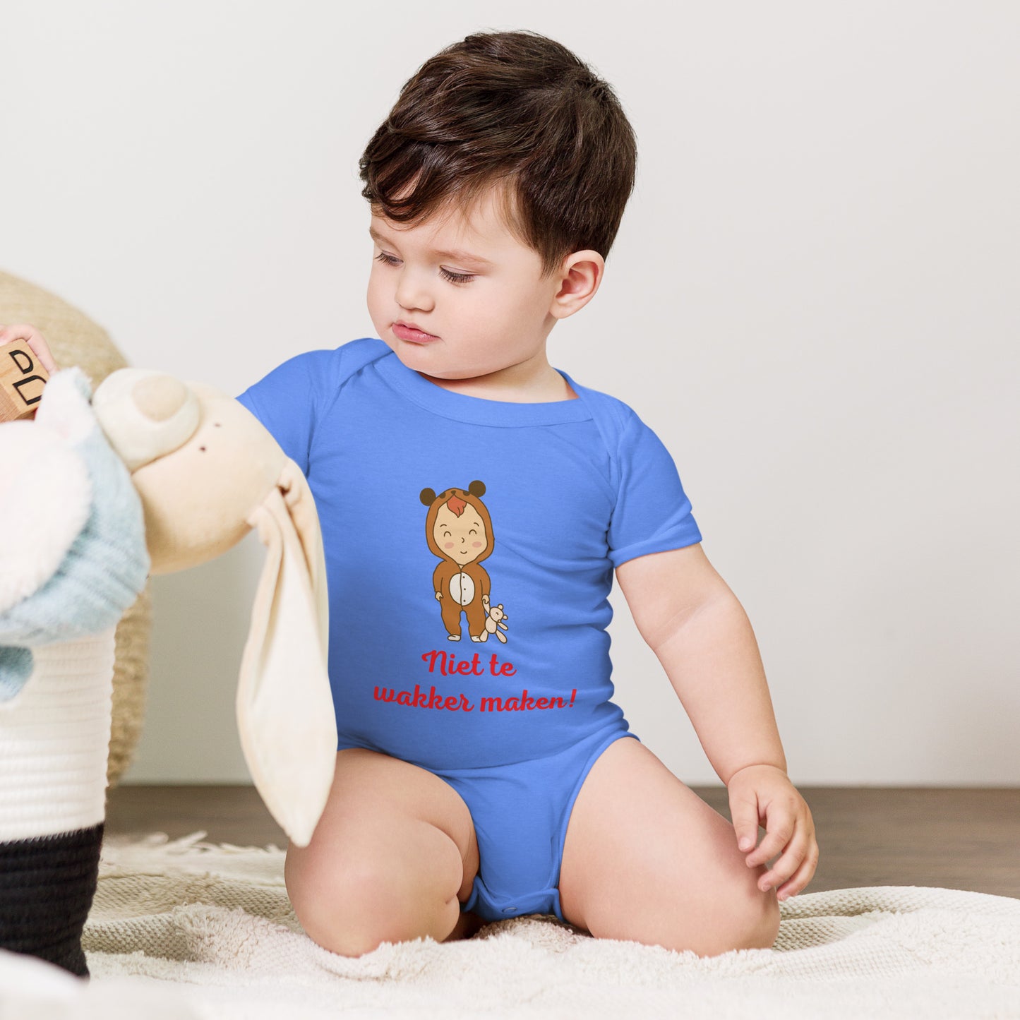 Unisex Baby Bodysuit "Niet te Wakker Maken!" - Speels en Comfortabel