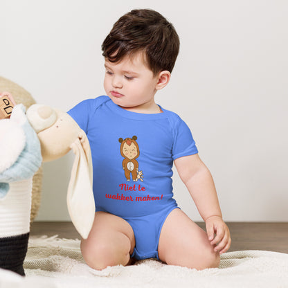 Unisex Baby Bodysuit "Niet te Wakker Maken!" - Speels en Comfortabel