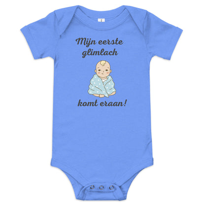 Unisex Baby Bodysuit "Mijn Eerste Glimlach Komt Eraan!" - Voor Vrolijke Momenten