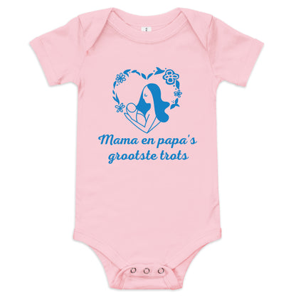 Unisex Baby Bodysuit "Mama en Papa's Grootste Trots" - Voor de Allerkleinste Held