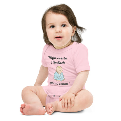 Unisex Baby Bodysuit "Mijn Eerste Glimlach Komt Eraan!" - Voor Vrolijke Momenten