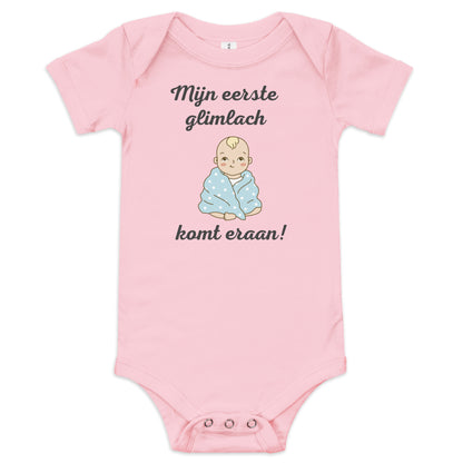 Unisex Baby Bodysuit "Mijn Eerste Glimlach Komt Eraan!" - Voor Vrolijke Momenten