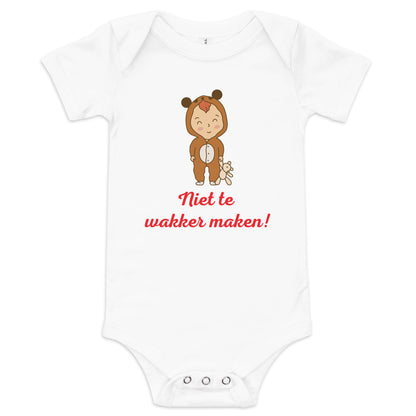 Unisex Baby Bodysuit "Niet te Wakker Maken!" - Speels en Comfortabel