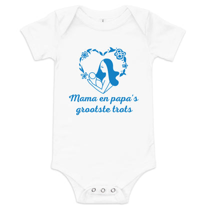 Unisex Baby Bodysuit "Mama en Papa's Grootste Trots" - Voor de Allerkleinste Held