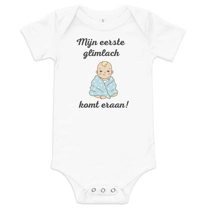 Unisex Baby Bodysuit "Mijn Eerste Glimlach Komt Eraan!" - Voor Vrolijke Momenten