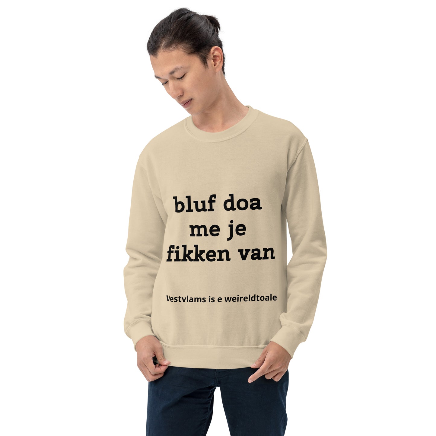 West-Vlaamse Trui – bluf doa me je fikken van