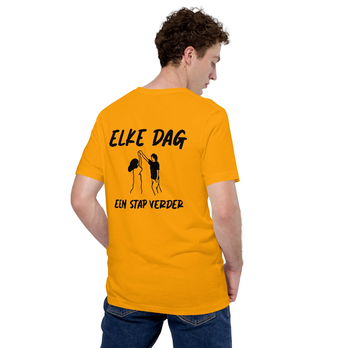 Motiverend T-shirt - "Maak Je Dromen Waar"