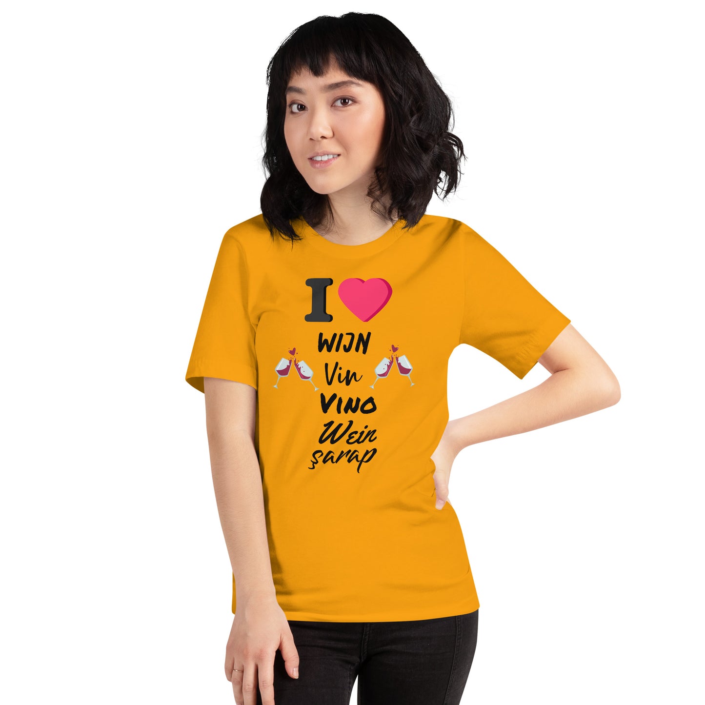 Humoristisch Wijnliefhebbers T-shirt - "I ❤️ Wijn"